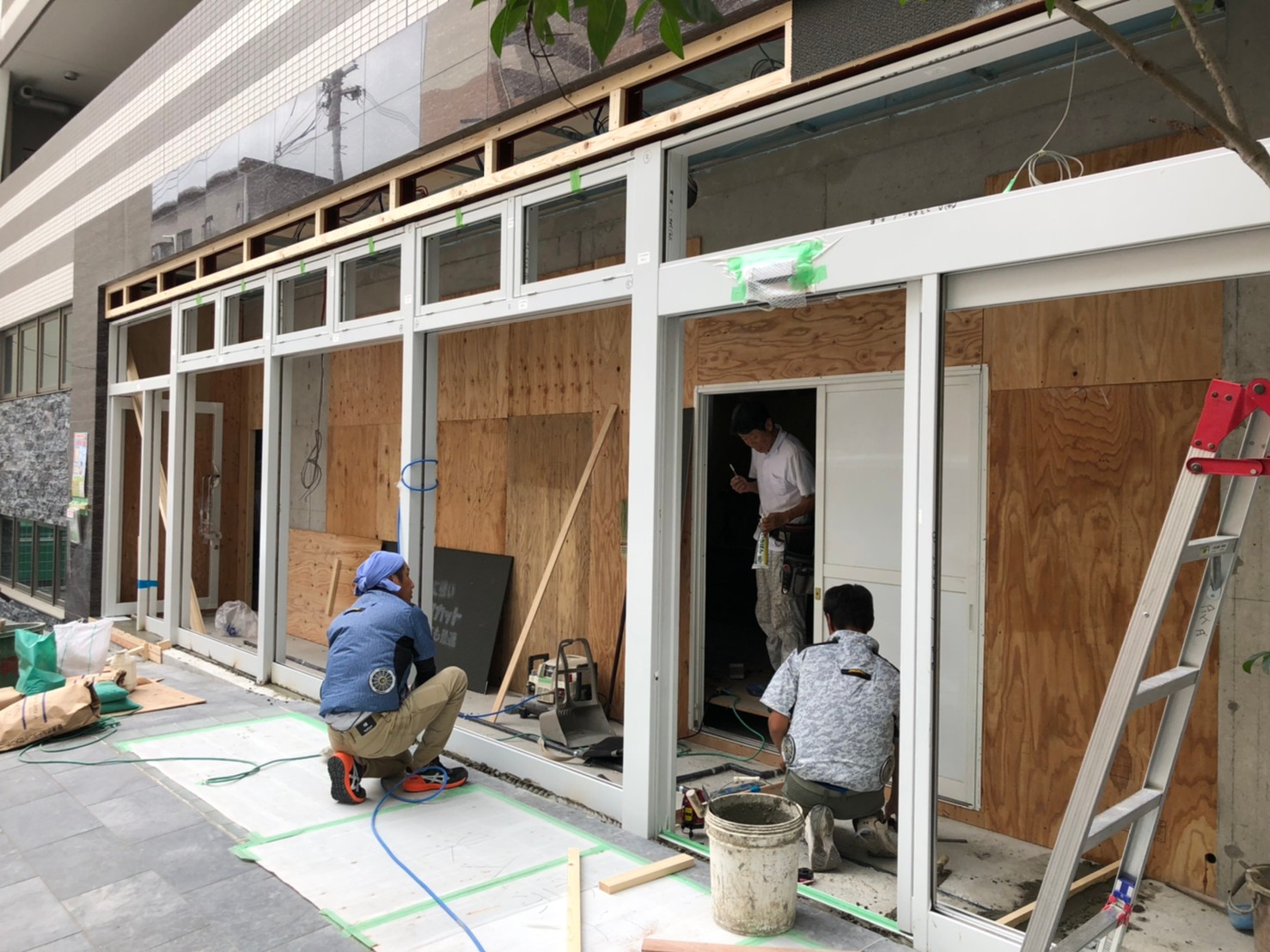 工事中 工事中