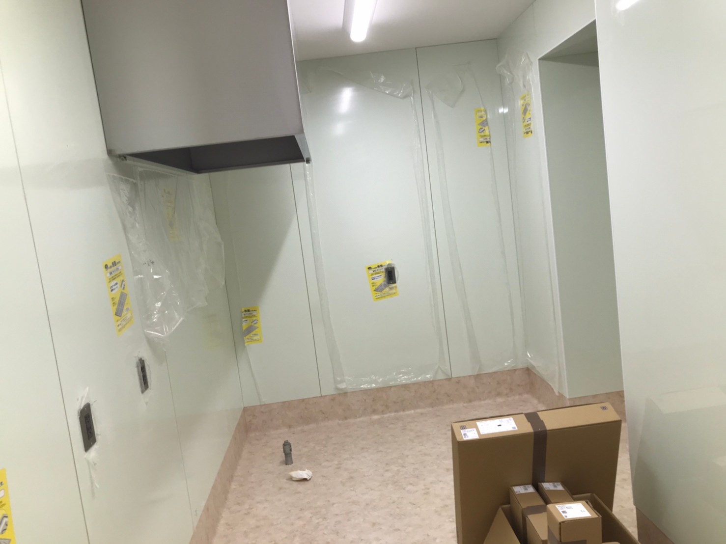 工事中 工事中