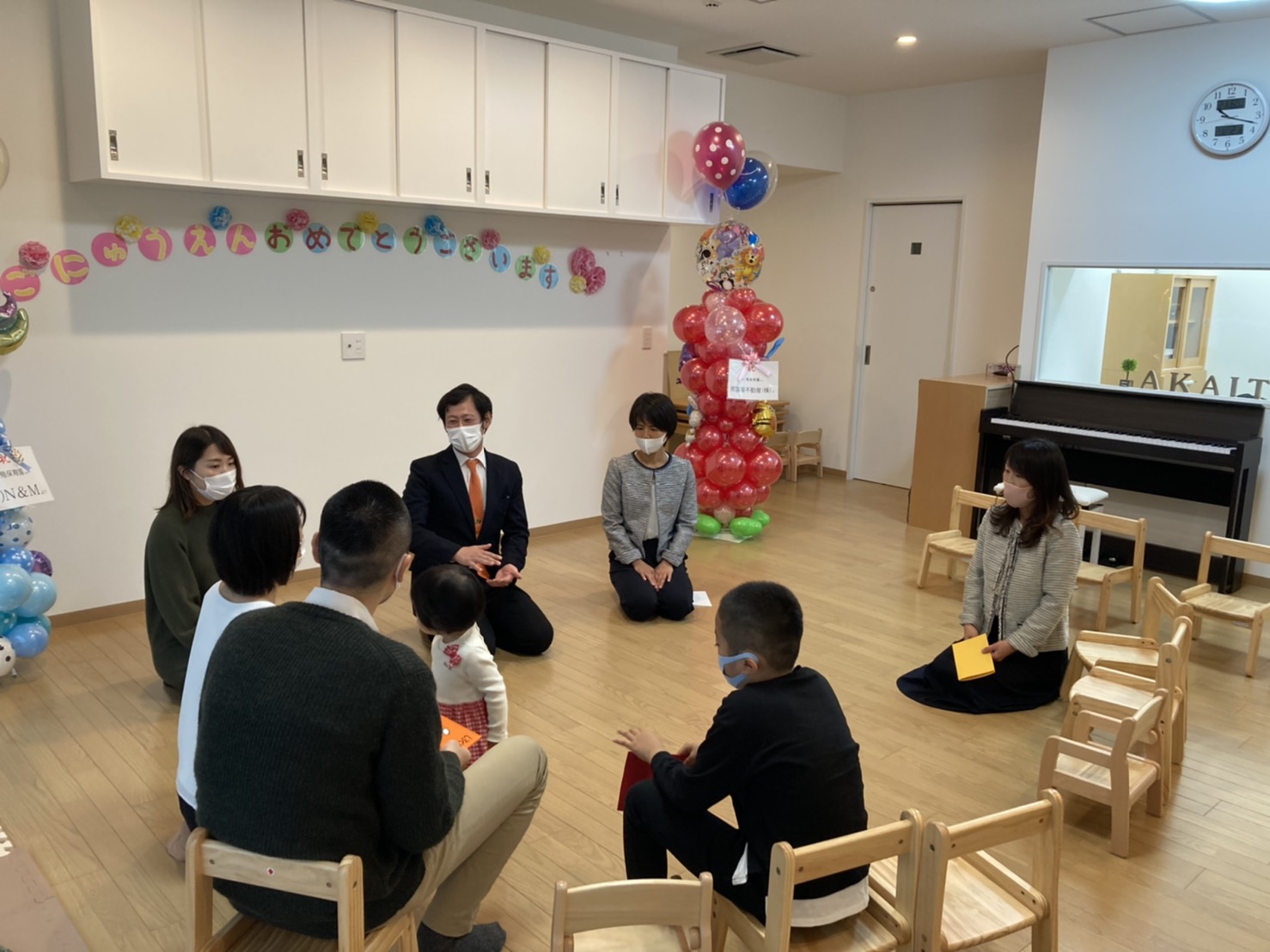 自己紹介 自己紹介