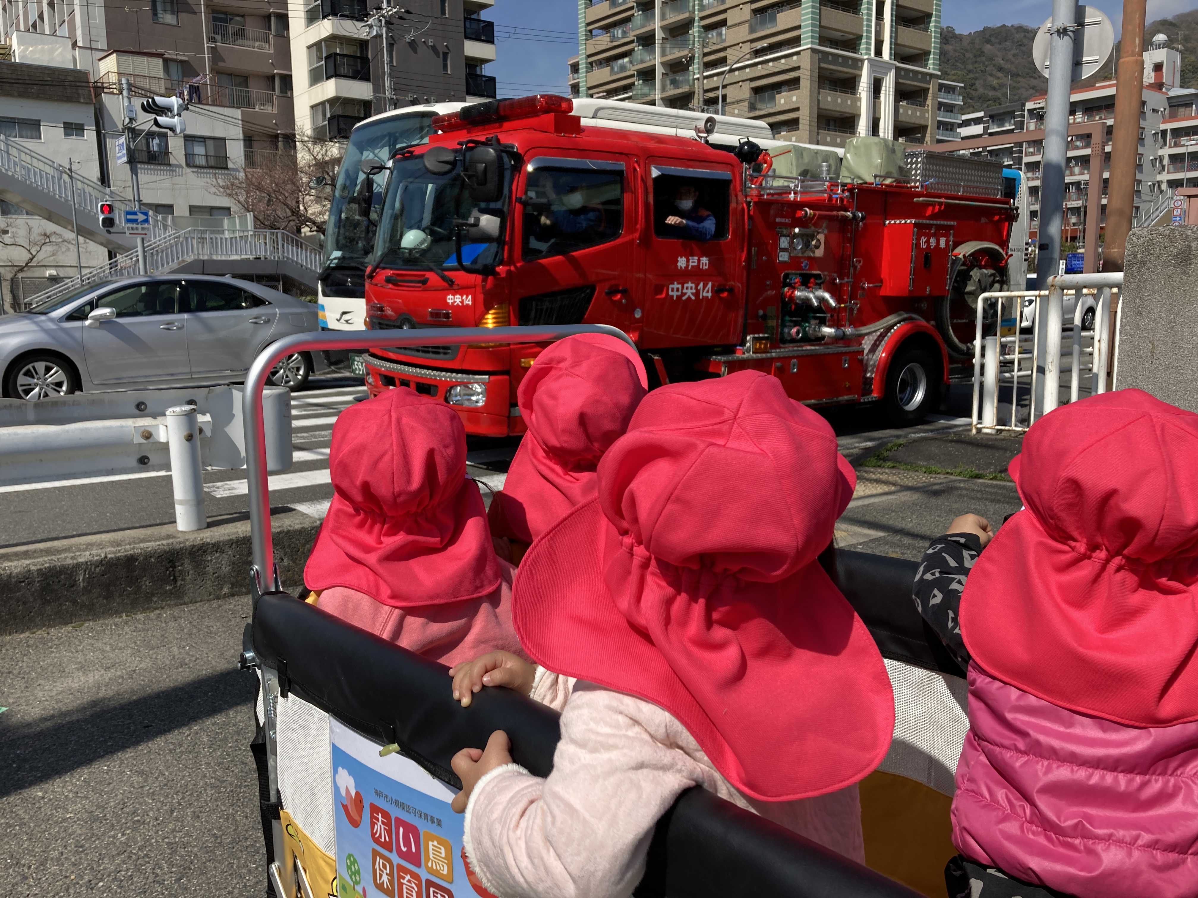 消防車