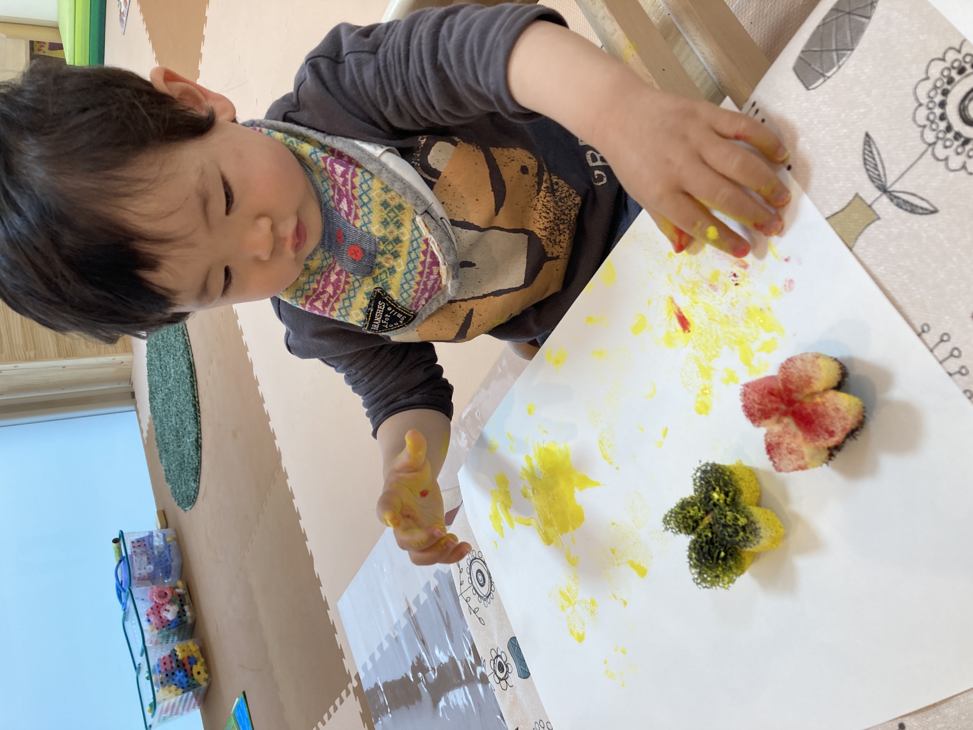 えのぐ