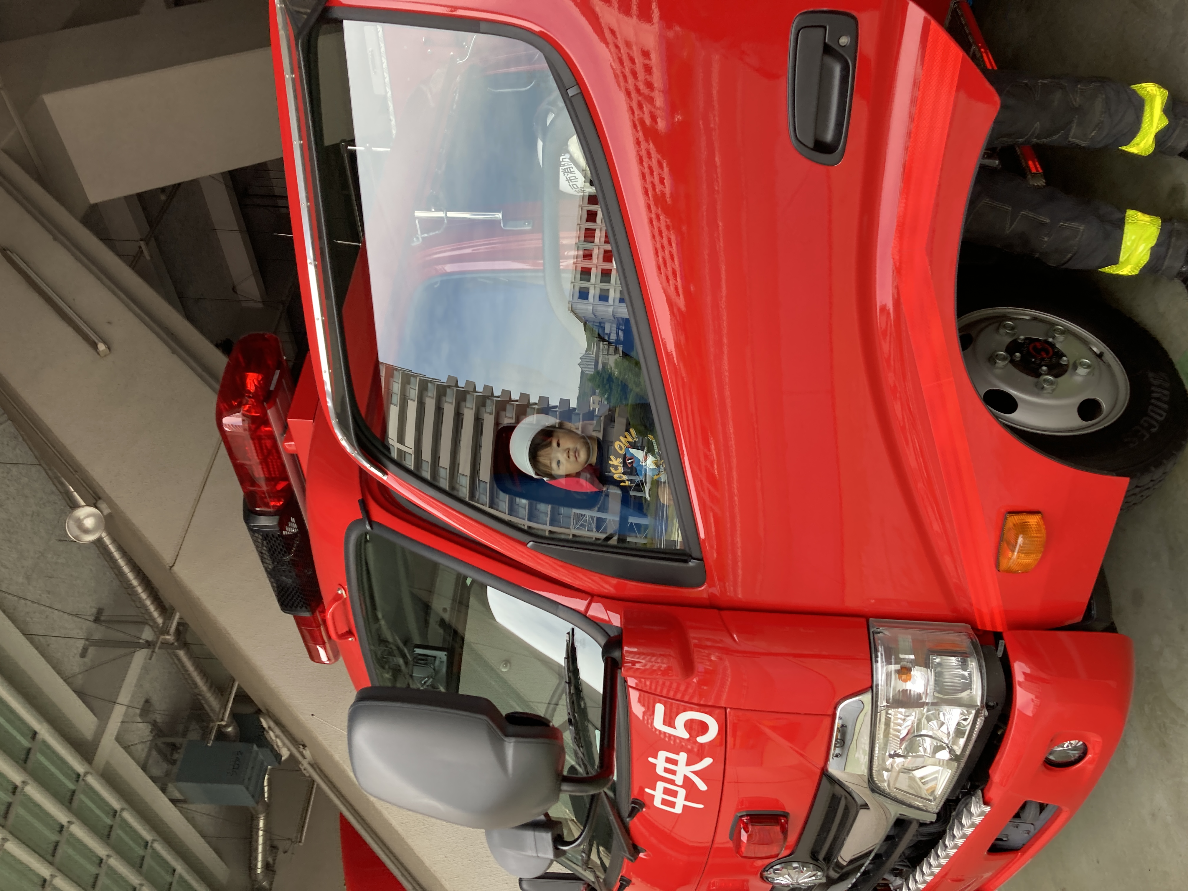 消防車