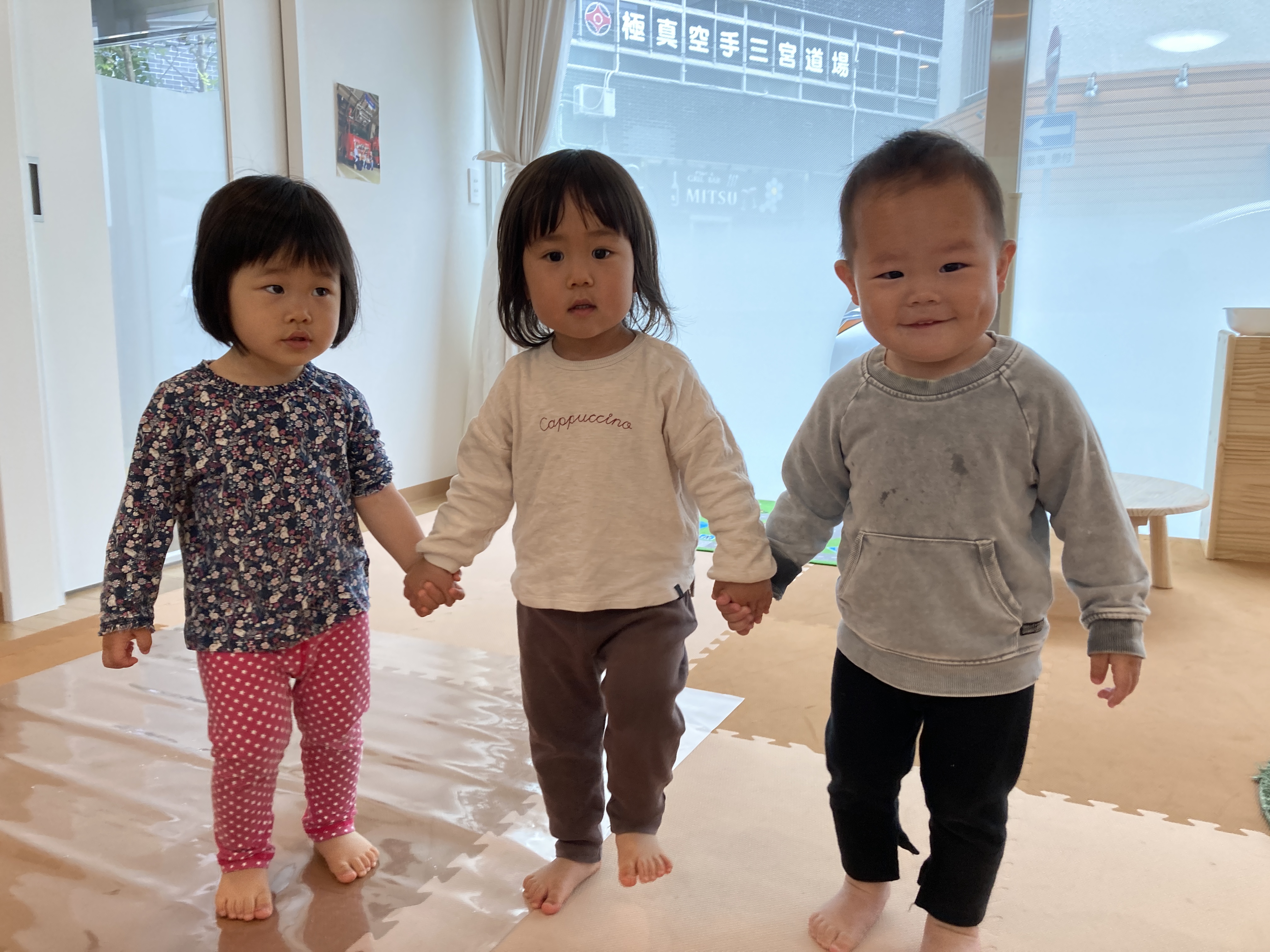 お友達