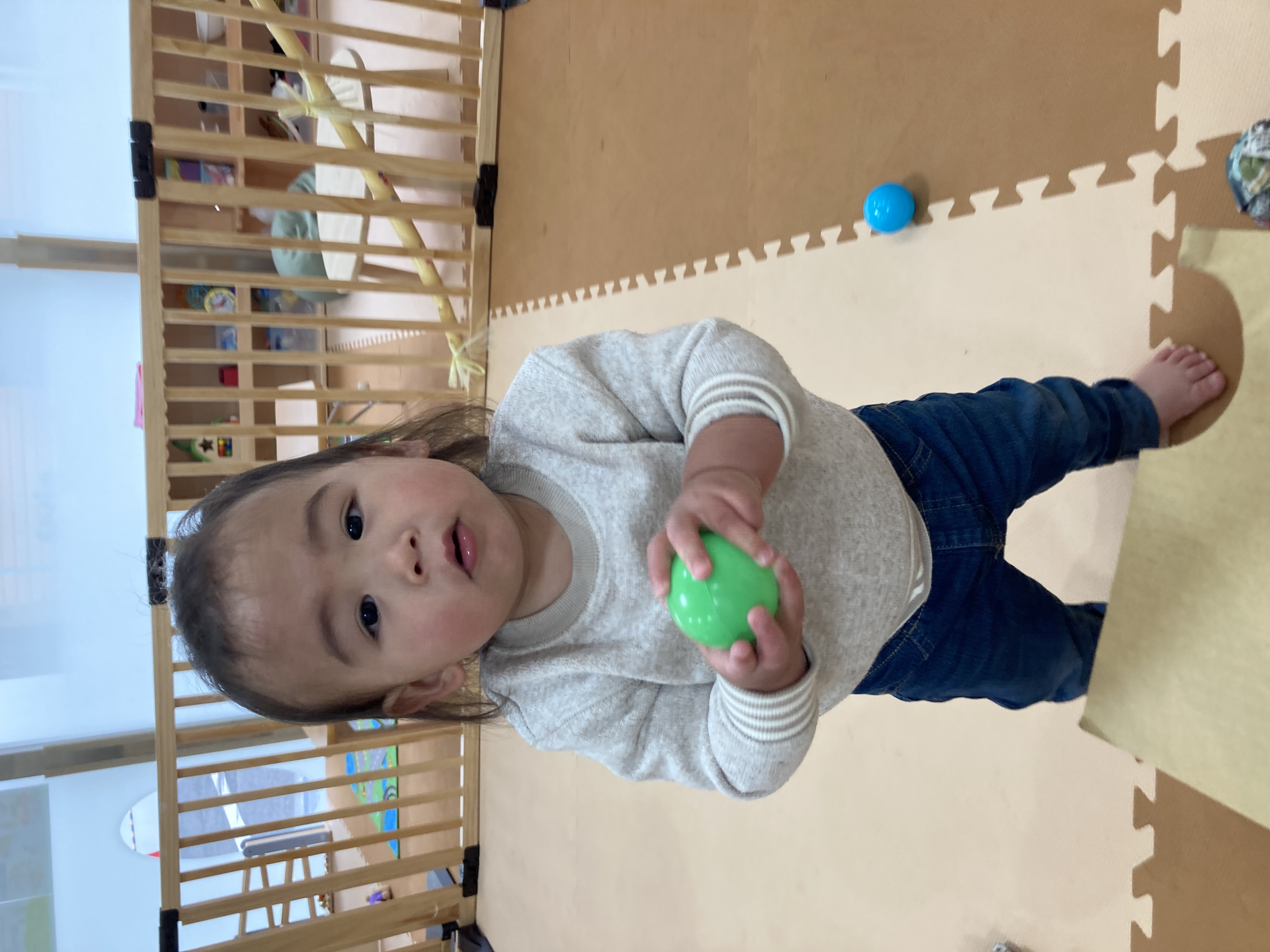節分
