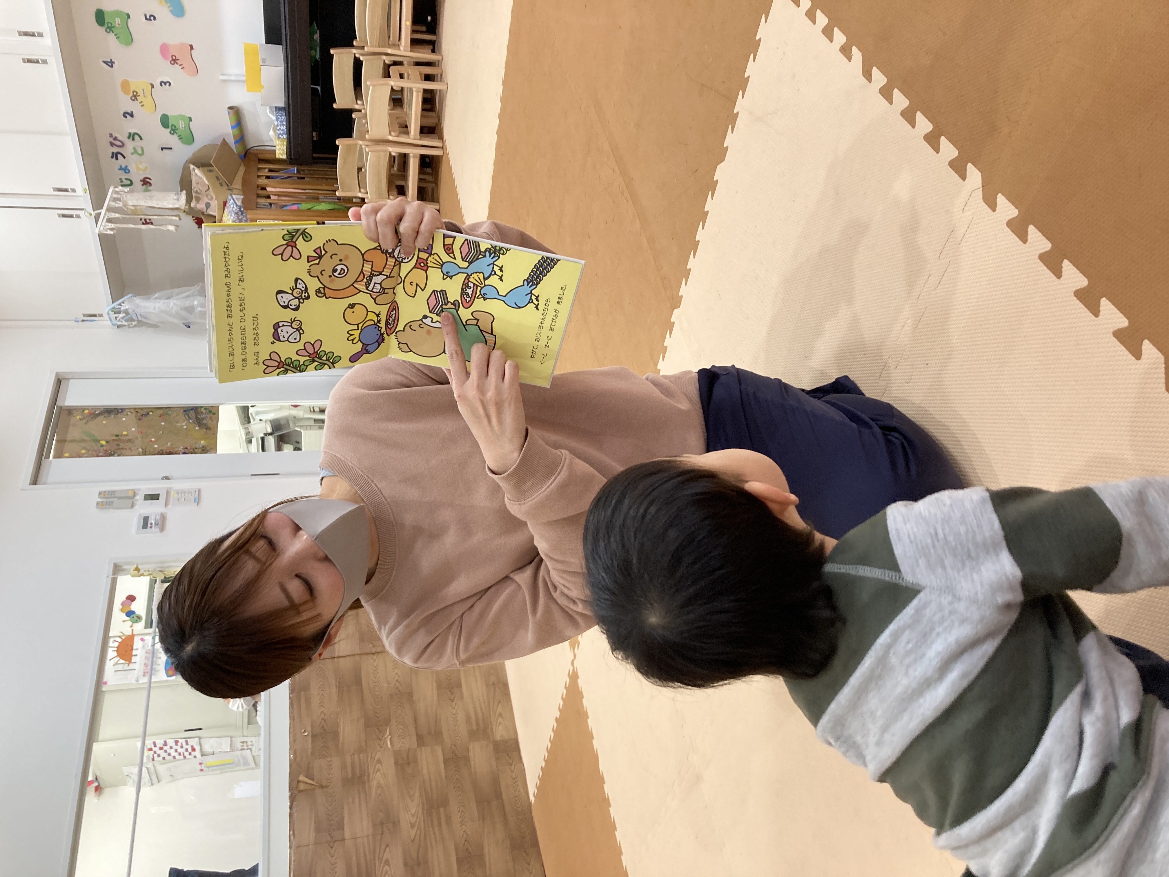 ひな祭り