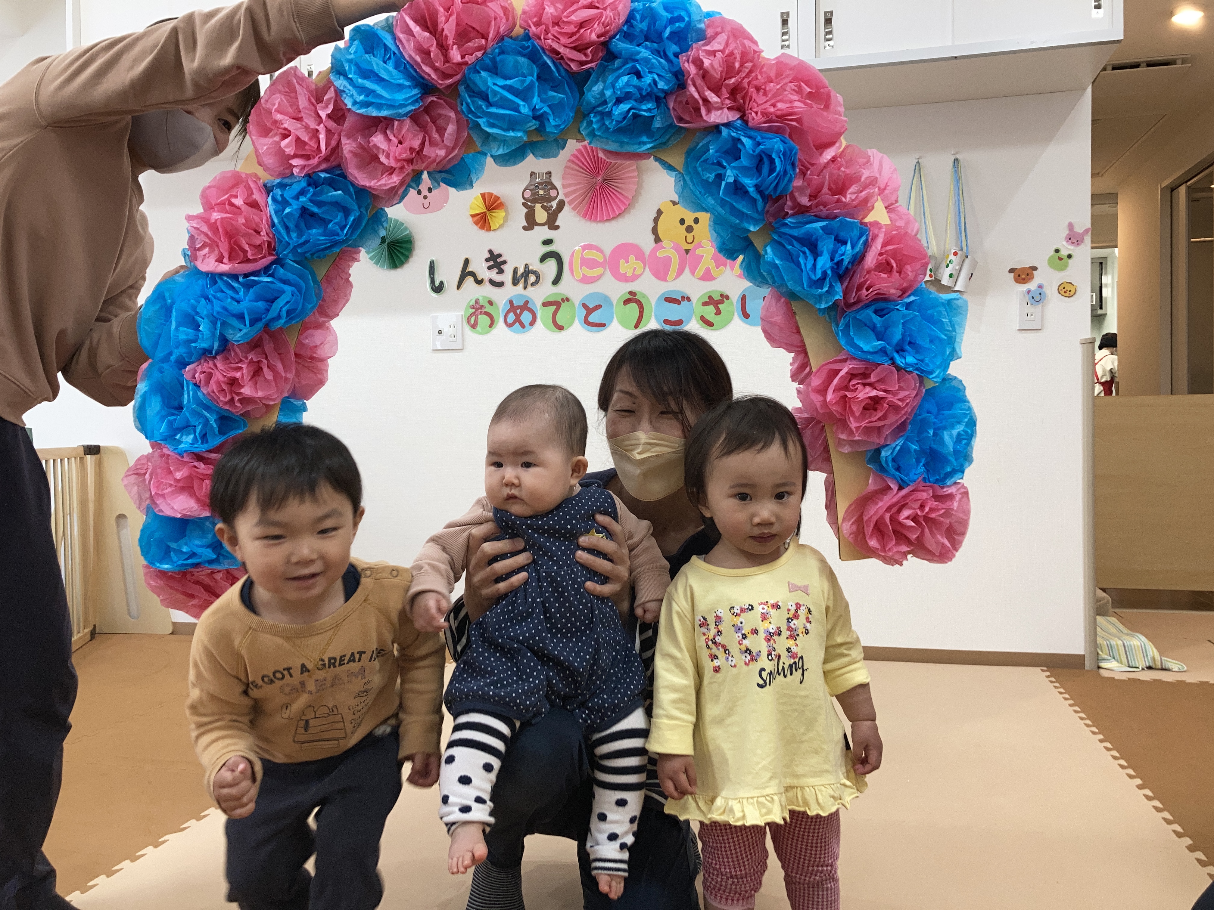 アーチ