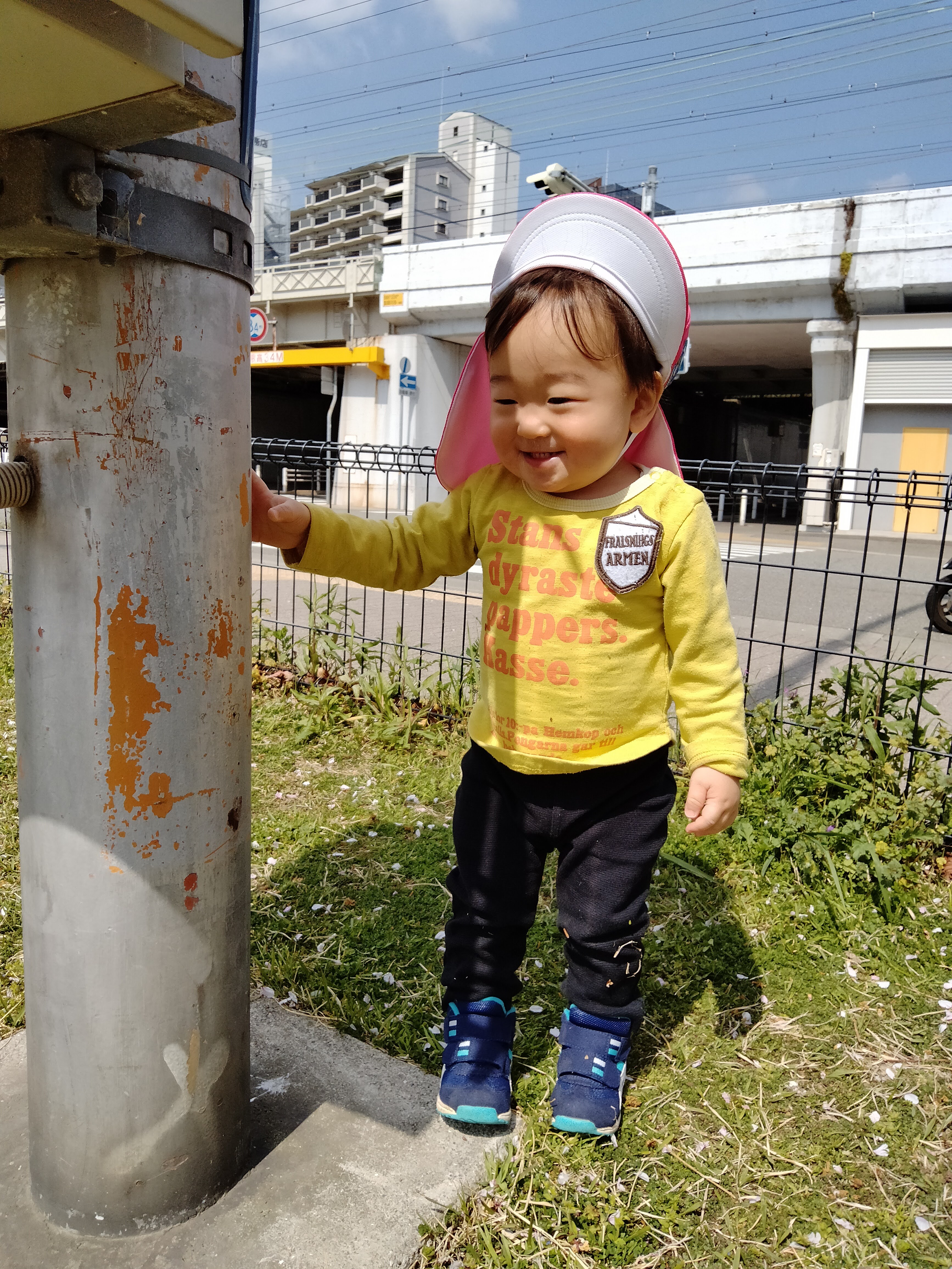 戸外