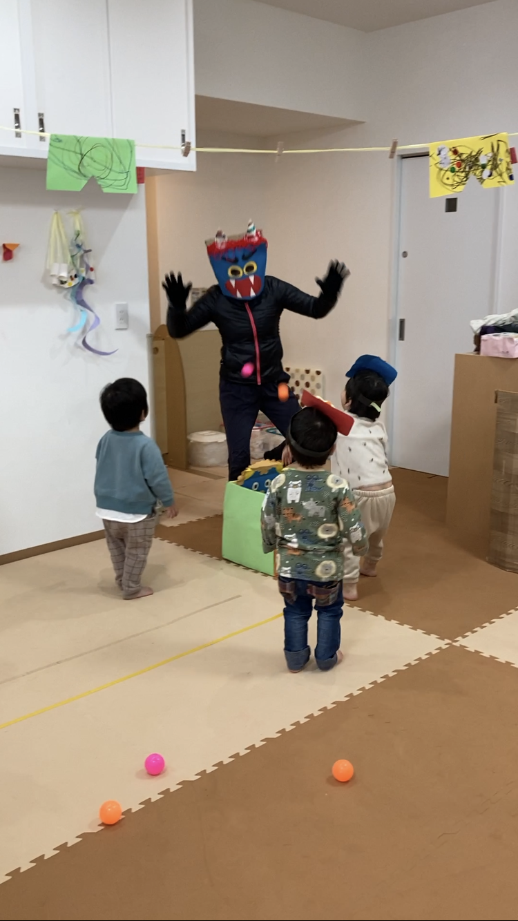 豆まき