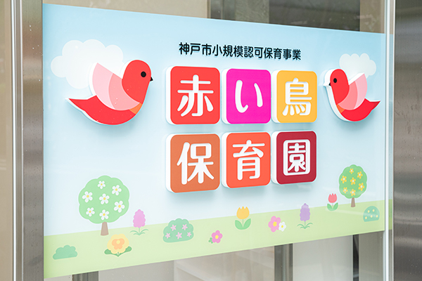 看板 看板